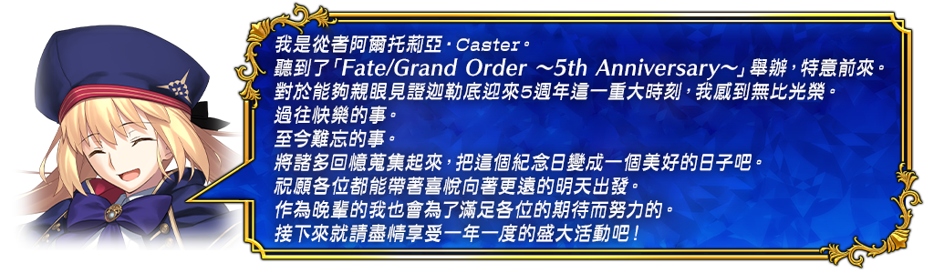 1651746688121731.png info_image_00.png