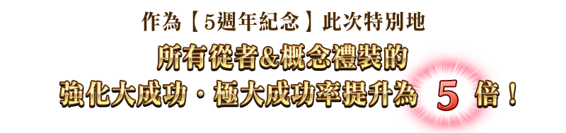 1651746903705669.png info_image_04.png