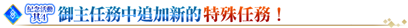 1651746932743608.png 尒弌偟_Cineraria5_A-副本4.png