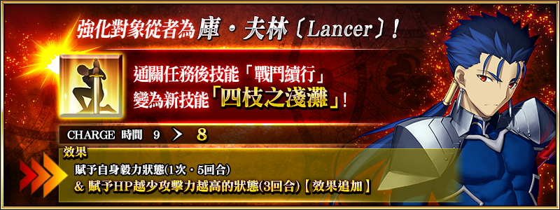 1651747101190086.png 奐曻11.png