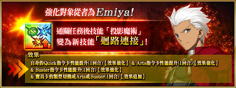 1651747127306849.png 奐曻13.png