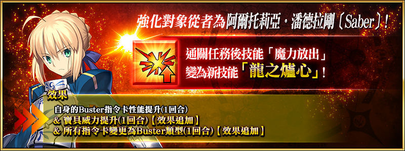 1651747151842983.png 奐曻14.png
