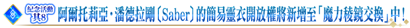 1651747217178673.png 尒弌偟_Cineraria5_A-副本8.png