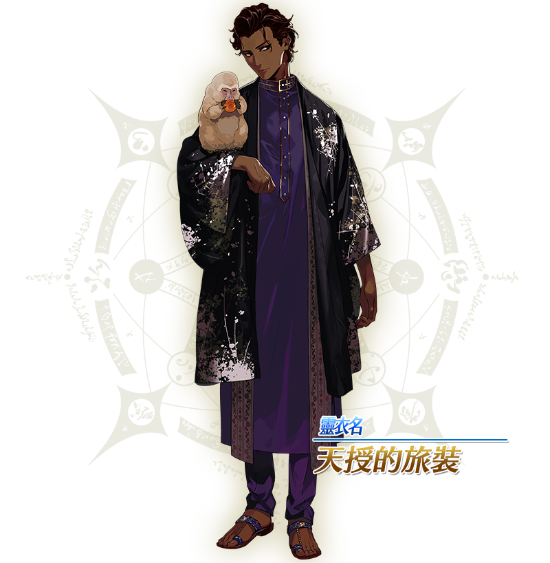 1651747432705433.png 傾儖僕儏僫_棫偪奊徯夘 - 副本.png