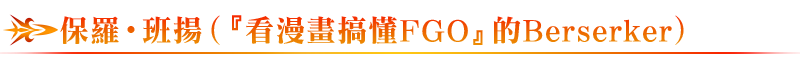 1651747590895331.png 尒弌偟B5.png