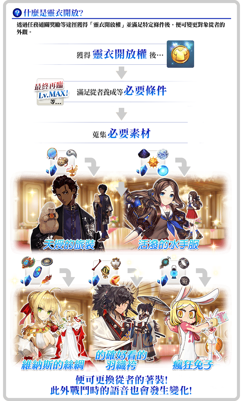 1651747645373346.png 楈堖奐曻偲偼02 - 副本.png