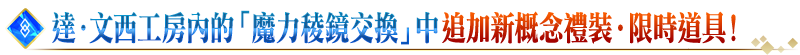 1651747793607424.png 尒弌偟_Cineraria5_A-副本-副本1.png