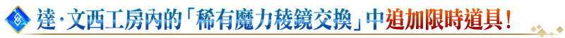 1651747900158469.png 尒弌偟_Cineraria5_A-副本-副本2.png