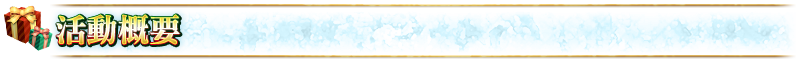 見出しA1.png