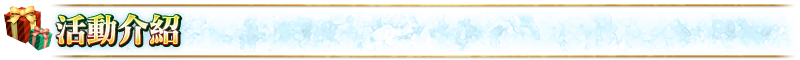 見出しA2.png