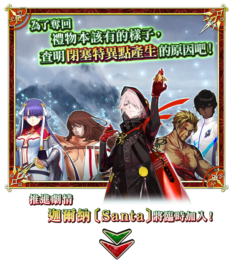 イベントの進め方_01.png
