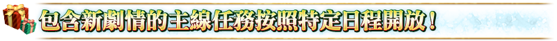 見出しA3.png