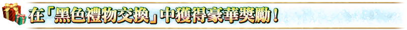 見出しA7.png