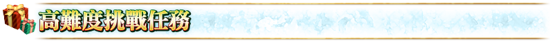 見出しA8.png