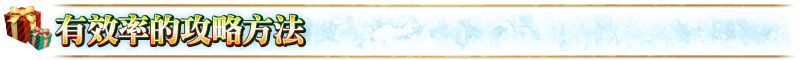 見出しA9.png