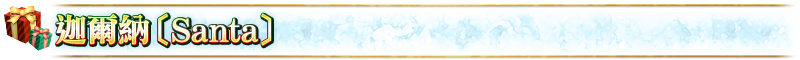 見出しA12.png