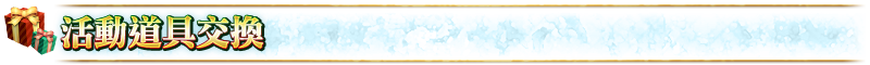 見出しA13.png