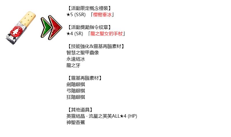 图片4_1_3.png