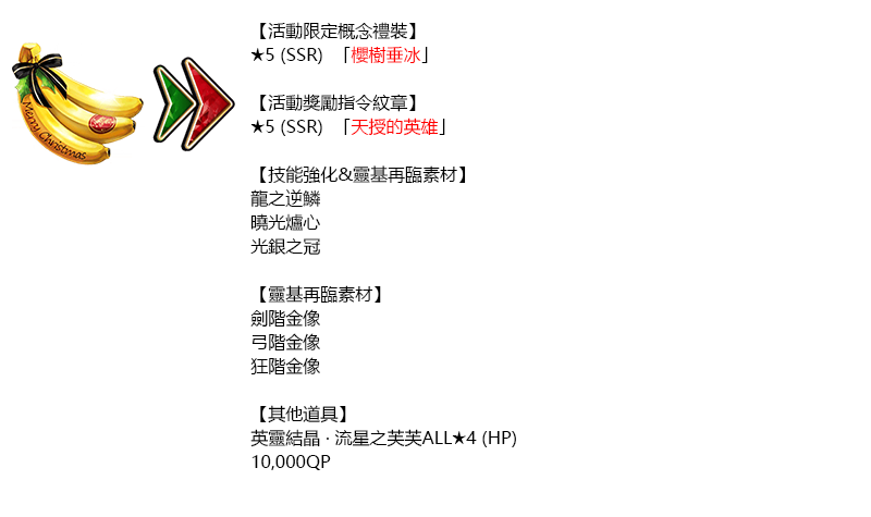 图片4_1_2.png