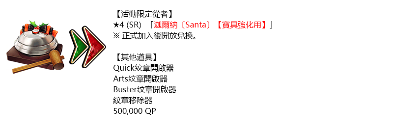 图片4_1_1.png