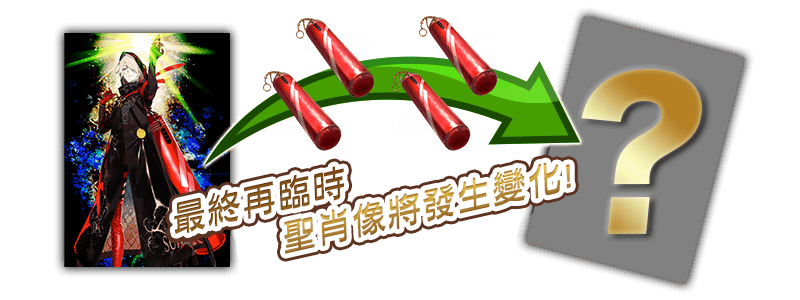 info_image_10.png