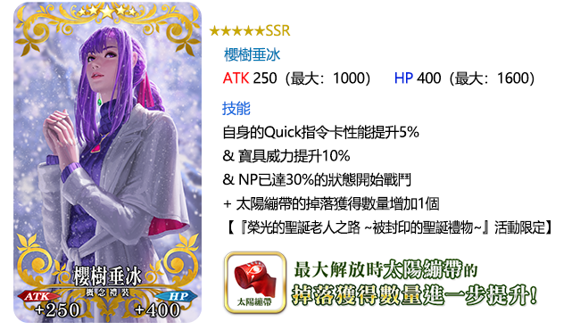 搂杆ざ残腻攫.png