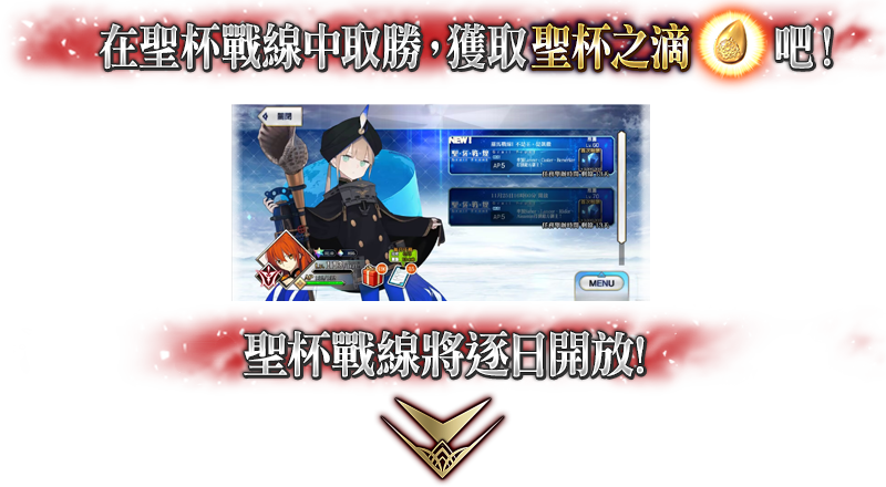 イベントの進め方_04-.png