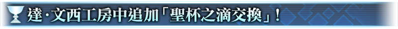 Ceanothus2_見出しA5.png