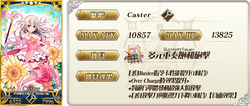 1686910366684648.png image009.png