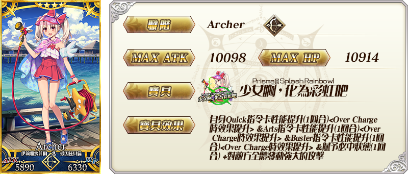 1686910378549078.png image013.png