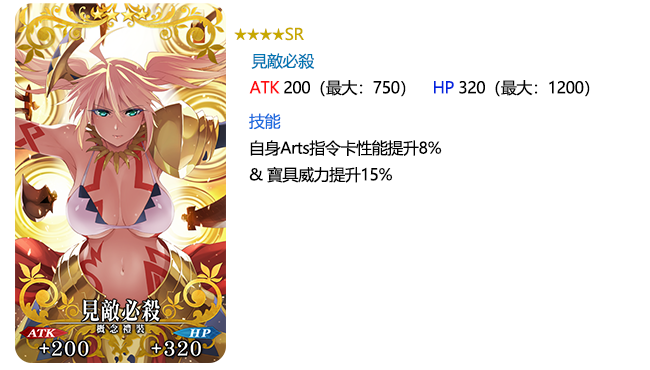 1686910454116664.png image023.png