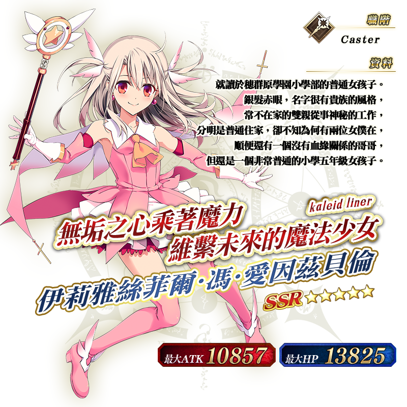 1686910484226340.png image029.png