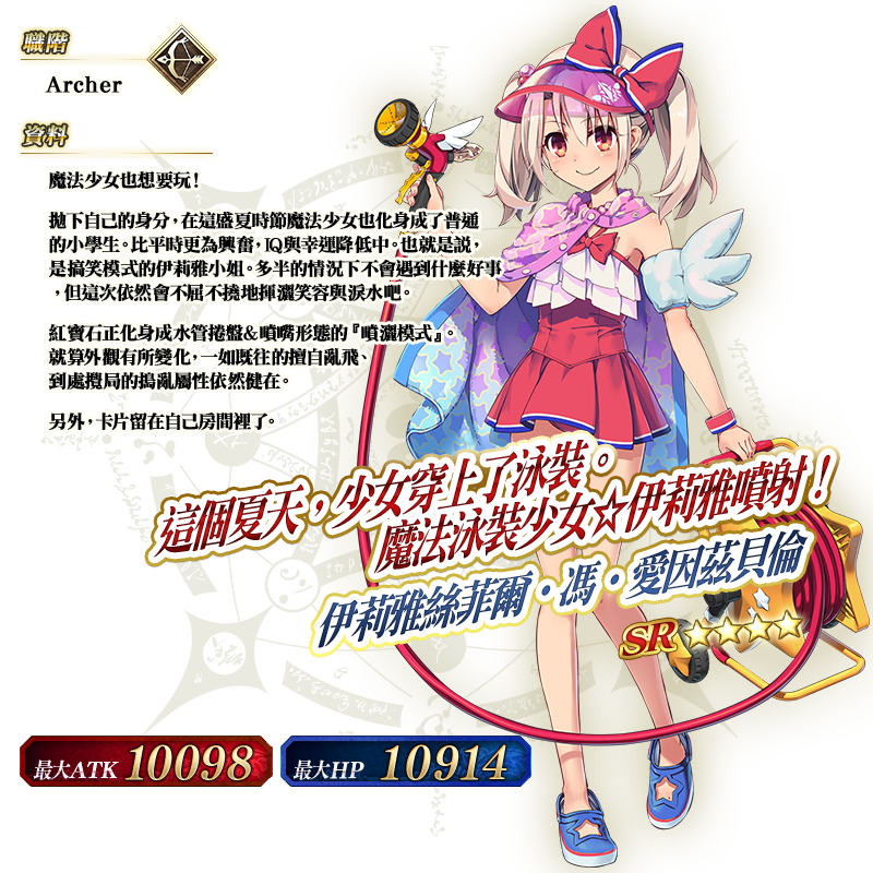 1686910516201011.png image031.png