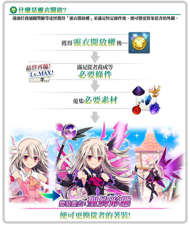 1686910571697058.png image041.png