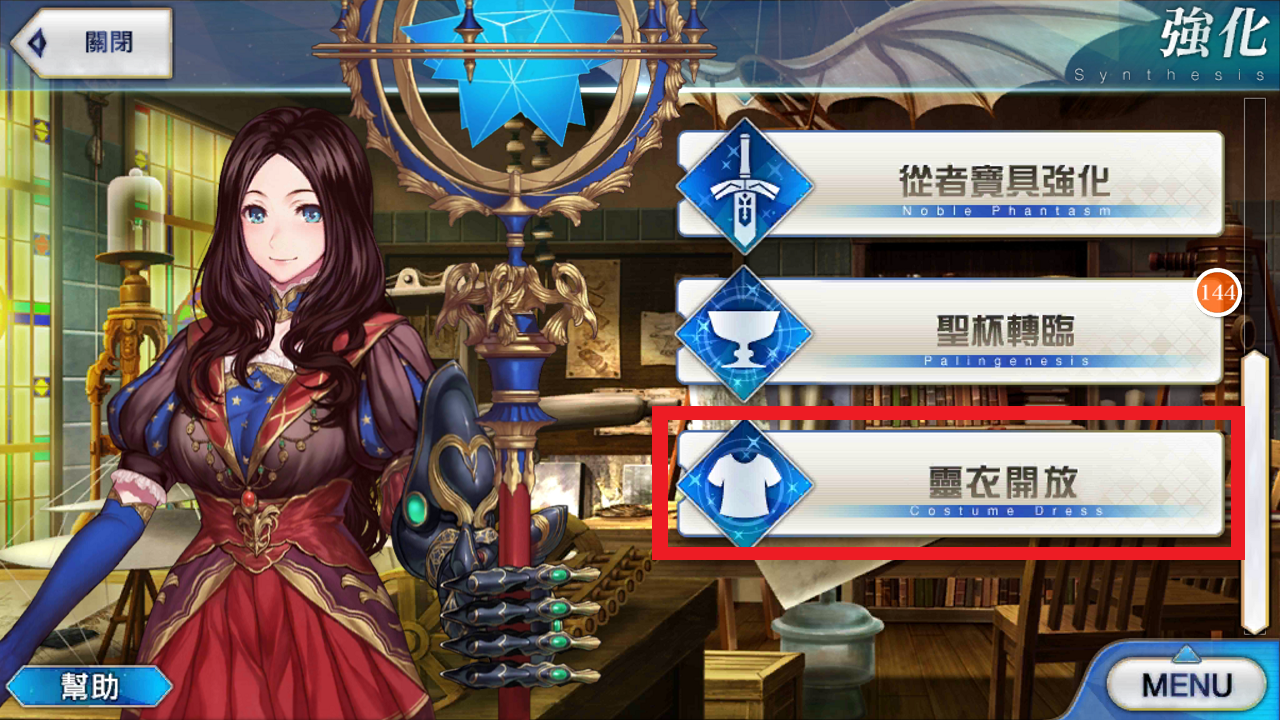 1686910585372406.png image043.png