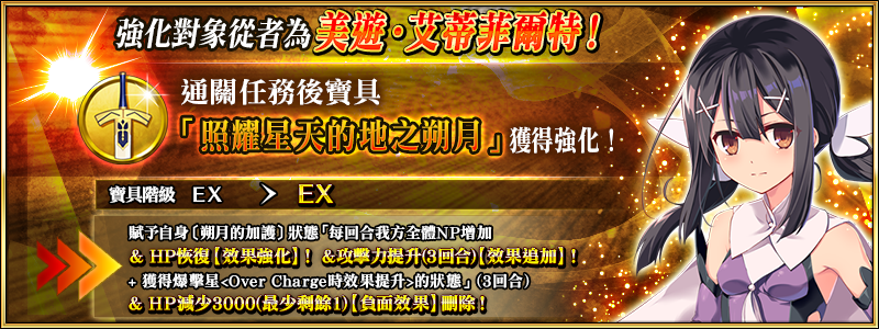 1686910608957743.png image049.png