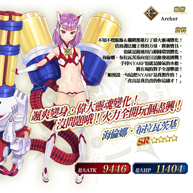 image082.png