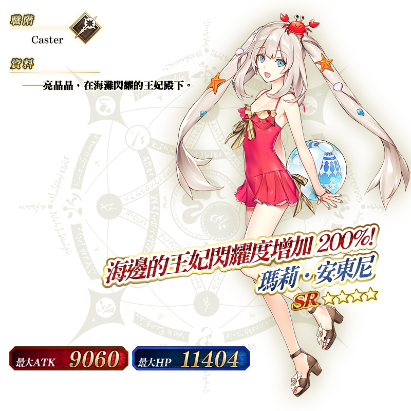 image086.png