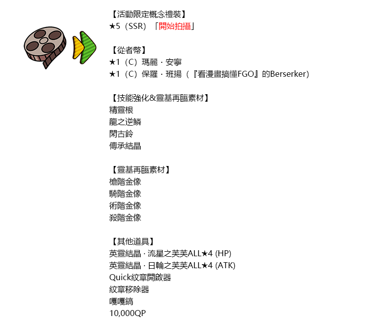 image048.png