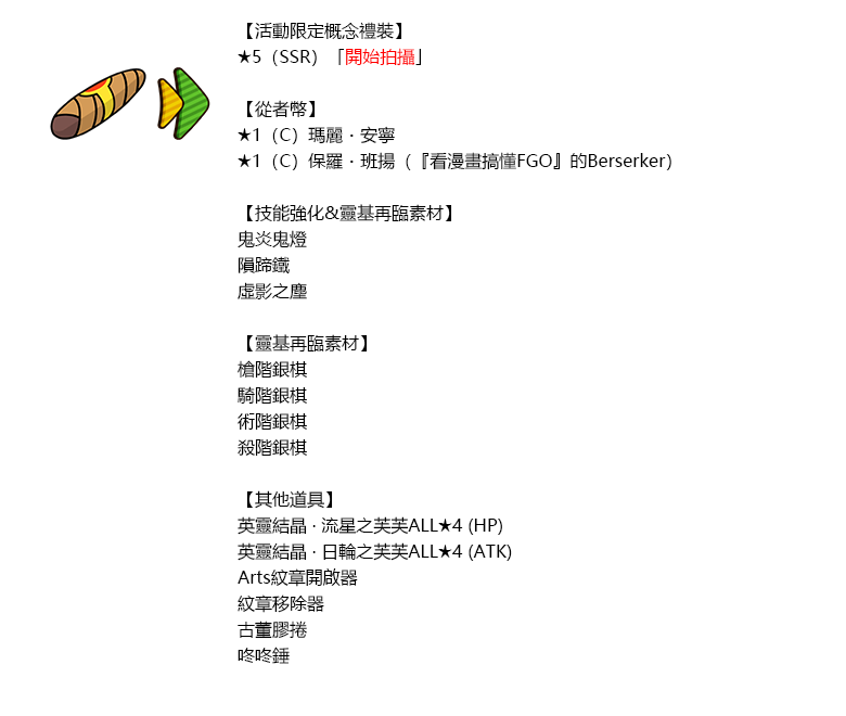 image049.png