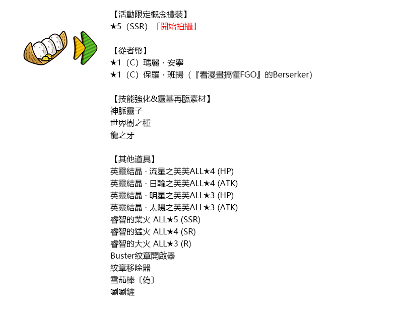 image050.png