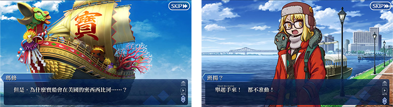 SS.png