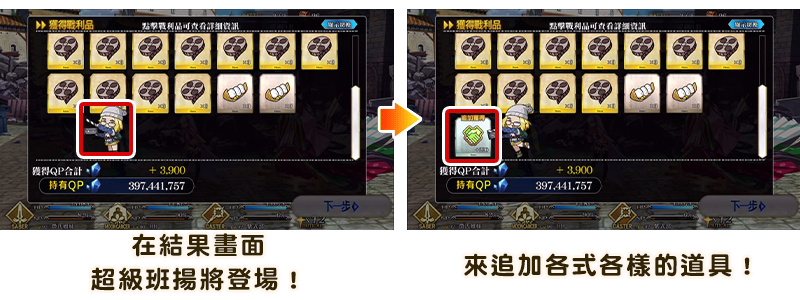 info_image_03.png