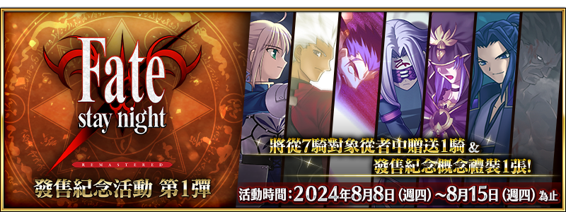 1723032700507188.png image001.png