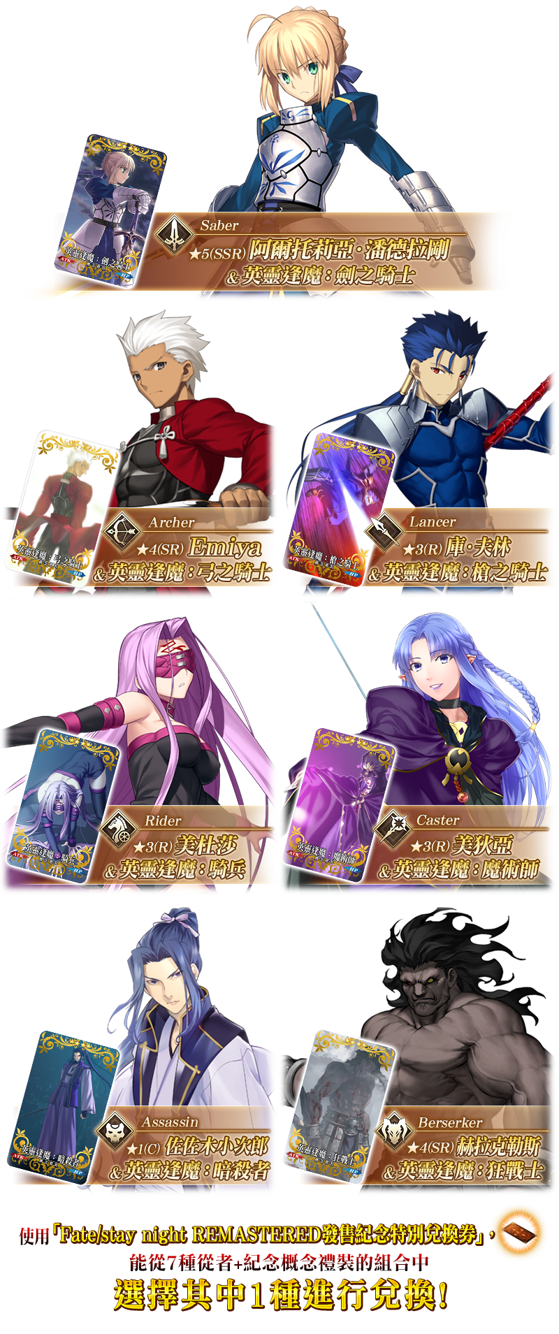 1723032744491282.png image011.png