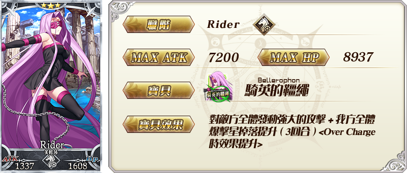 1723032866617032.png image033.png