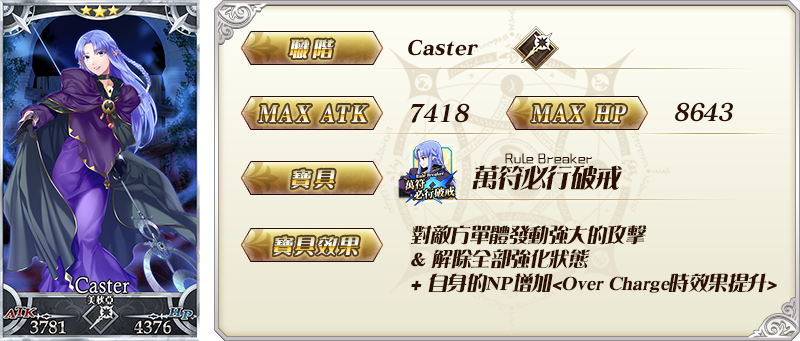 1723032899721295.png image039.png