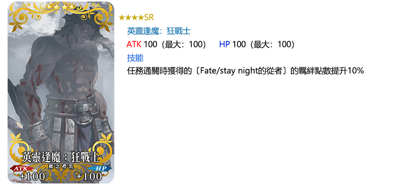 1723032961832818.png image053.png