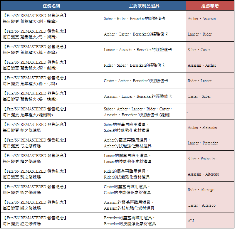 1723033051512379.png image067.png