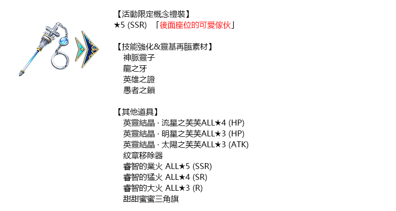 image040.png